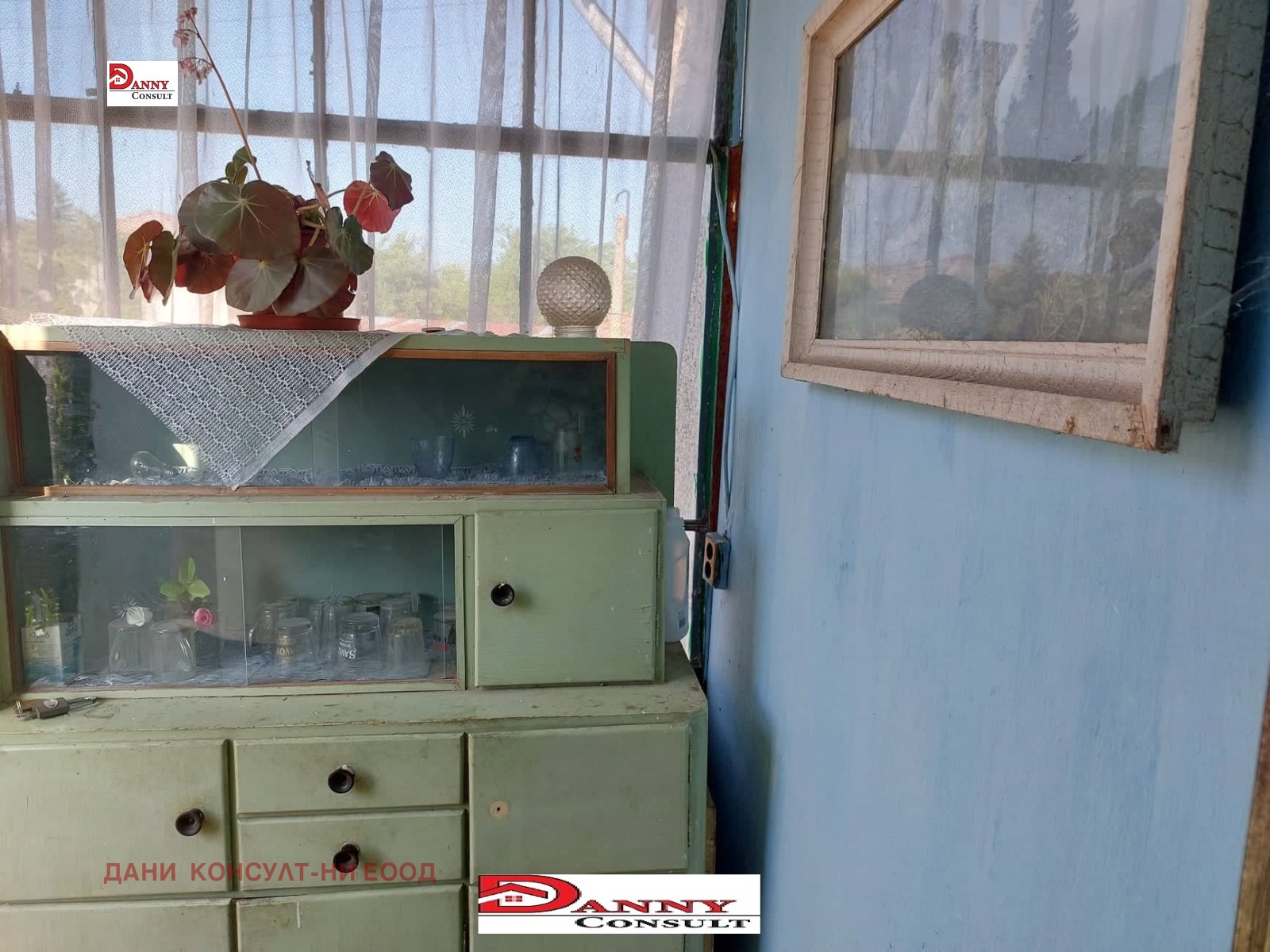 ������� ���� | Imot.bg � ����������� 9