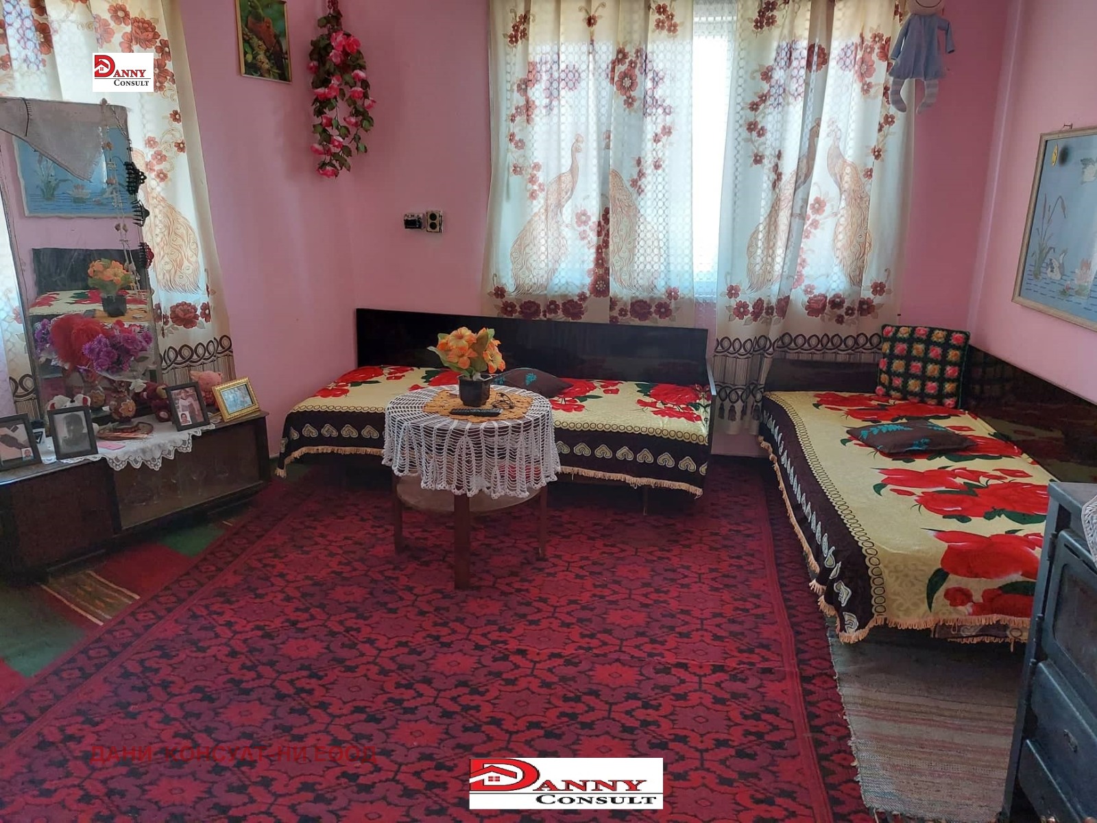 ������� ���� | Imot.bg � ����������� 11