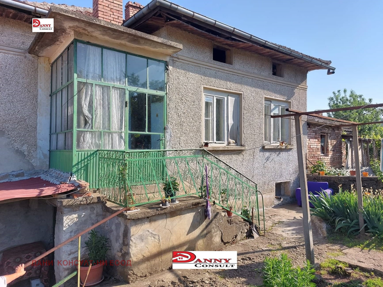 ������� ���� | Imot.bg � ����������� 1