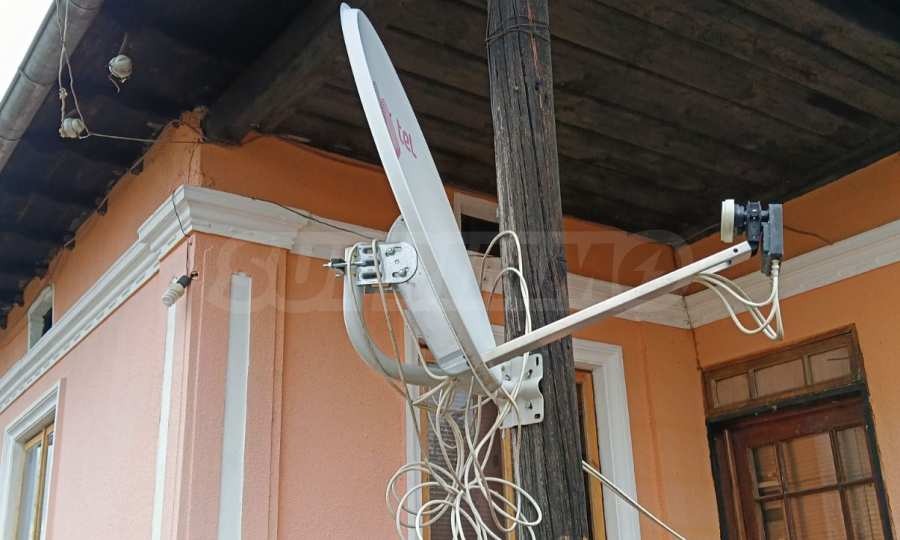 ������� ���� | Imot.bg � ����������� 5