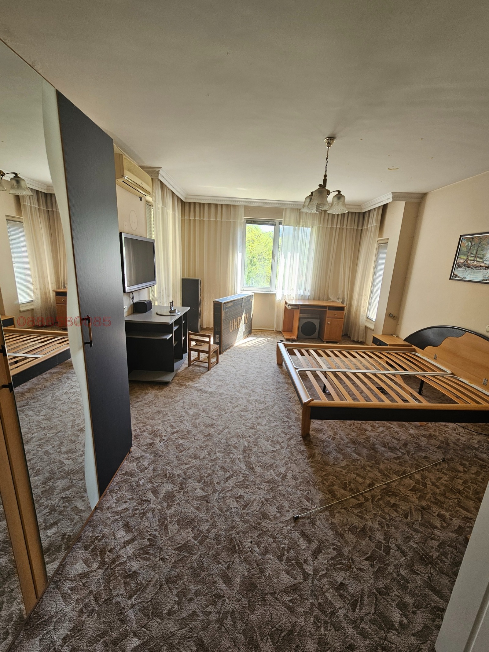 ������� ���� | Imot.bg � ����������� 13