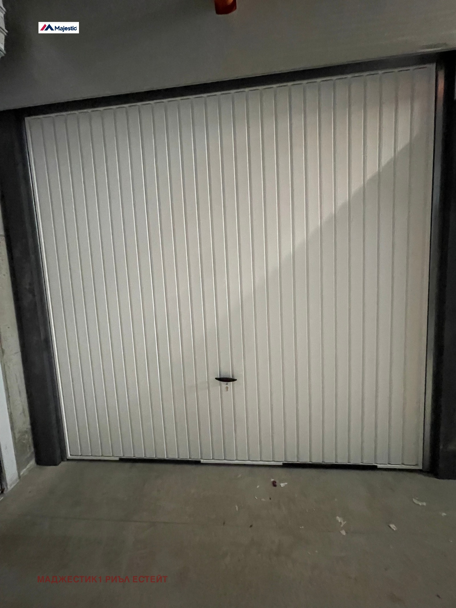 Продава ГАРАЖ | Imot.bg — изображение 1