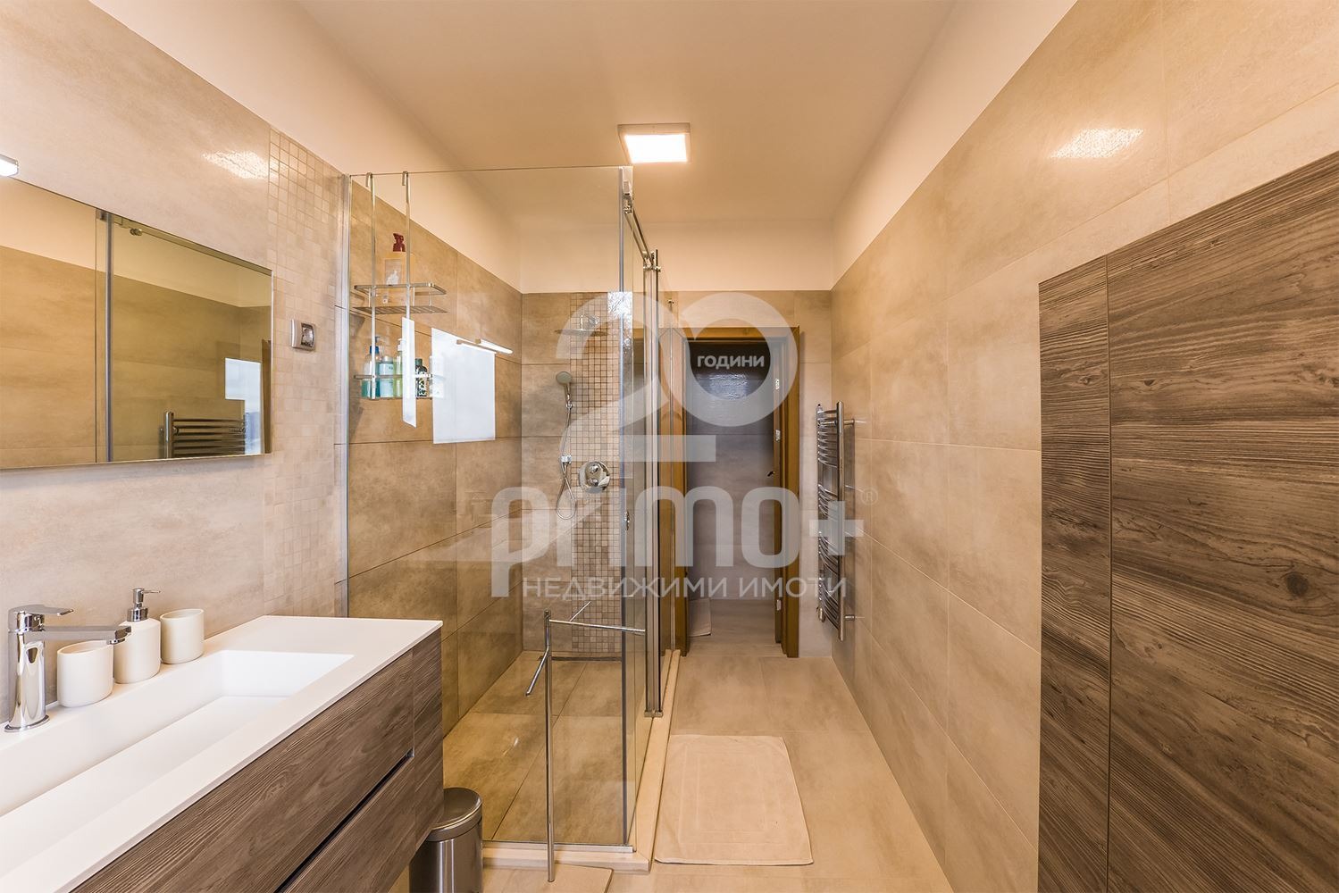 ������� ����� | Imot.bg � ����������� 8