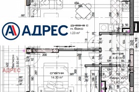 Продава 2-стаен град Варна Младост 1 - [1] 