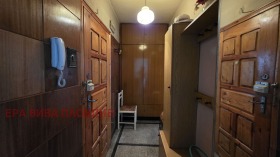 ������� 2-����� | Imot.bg � ����� ������ 5