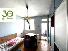  3- | Imot.bg    4