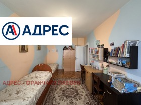  3- | Imot.bg    5