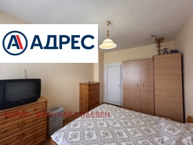  3- | Imot.bg    8