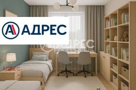 ������� 3-����� | Imot.bg � ����� ������ 2