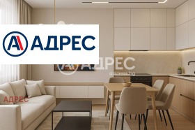 3-СТАЕН, 126 m2