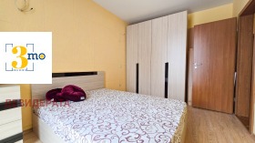  4- | Imot.bg    7
