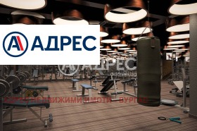 ������� ���� | Imot.bg � ����� ������ 3