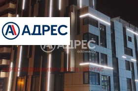 ������� ���� | Imot.bg � ����� ������ 6