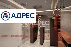 ������� ���� | Imot.bg � ����� ������ 2