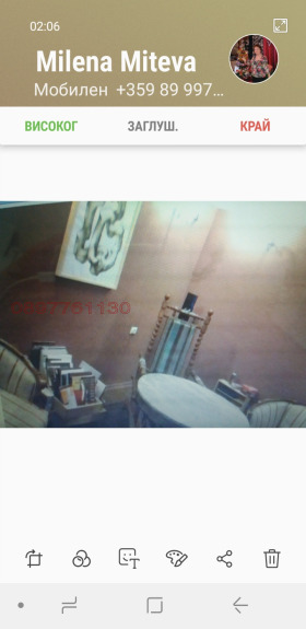   | Imot.bg    13