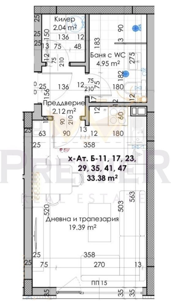 Продава 1-СТАЕН, гр. Пловдив, Южен, снимка 6 - Апартаменти - 55197056