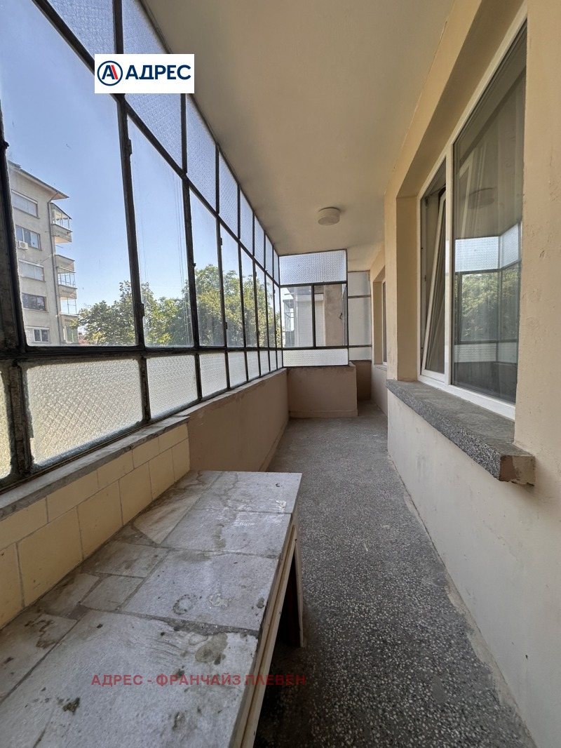 Til salgs  2 soverom Pleven , 9-ti kvartal , 95 kvm | 54905516 - bilde [15]