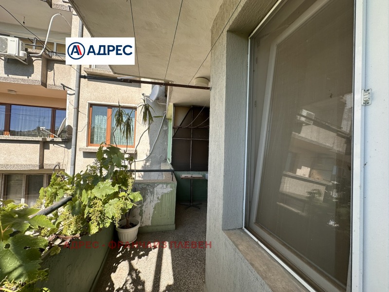 Til salgs  2 soverom Pleven , 9-ti kvartal , 95 kvm | 54905516 - bilde [13]