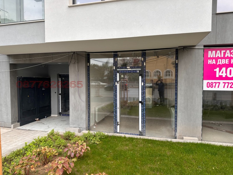 Продава МАГАЗИН, гр. София, Зона Б-18, снимка 3 - Магазини - 52786294