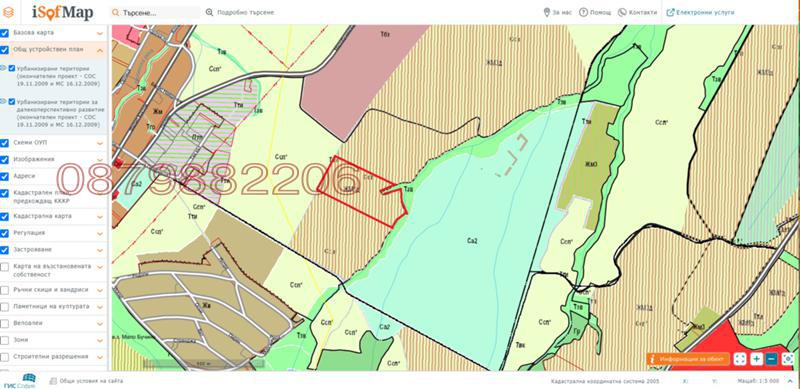 Продава ПАРЦЕЛ, с. Мало Бучино, област София-град, снимка 6 - Парцели - 48228919