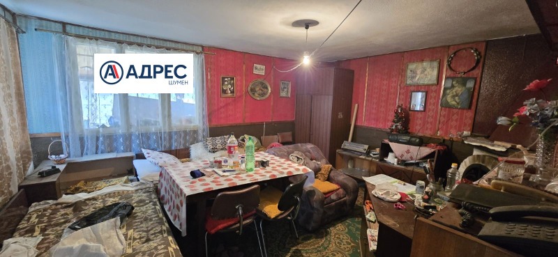 Продава  Парцел област Шумен , с. Мараш , 525 кв.м | 96198208 - изображение [4]