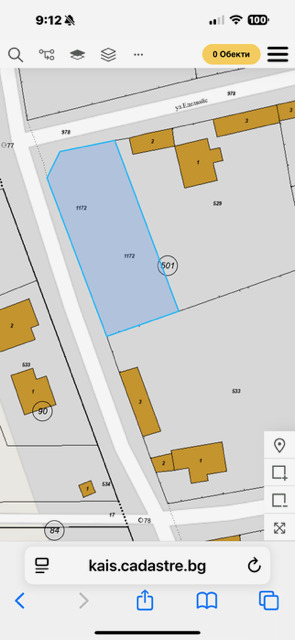 Na sprzedaż  Działka region Płowdiw , Stroewo , 760 mkw | 15759749 - obraz [5]
