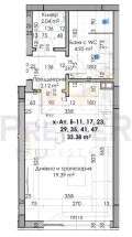 Продава  1-стаен град Пловдив , Южен , 40 кв.м | 50535376 - изображение [6]