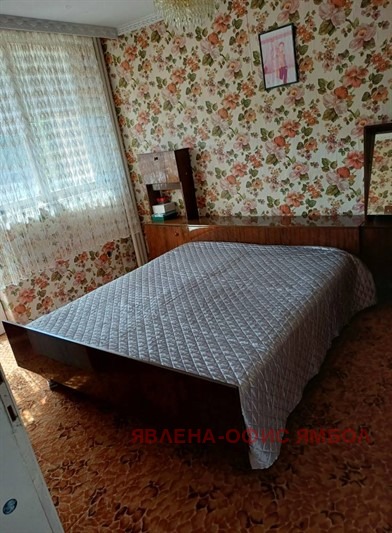 ������� 3-����� | Imot.bg � ����������� 2