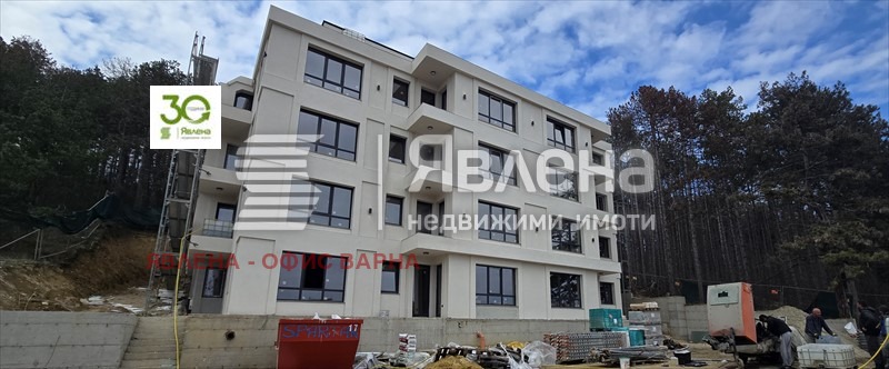 ������� 3-����� | Imot.bg � ����������� 2