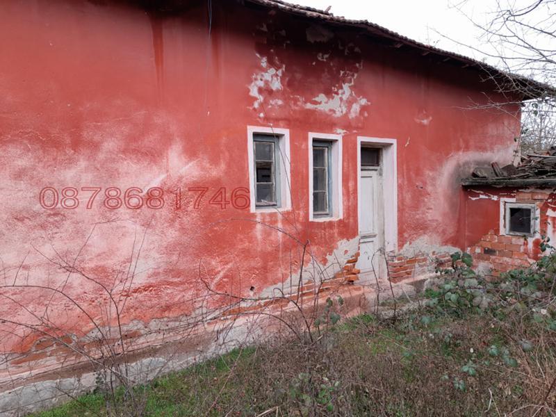 ������� ���� | Imot.bg � ����������� 4