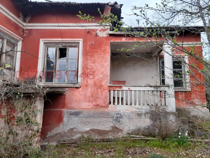 ������� ���� | Imot.bg � ����������� 3