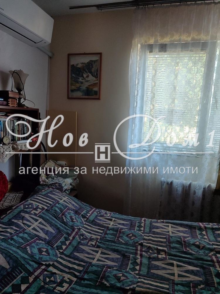 Продава КЪЩА | Imot.bg — изображение 13