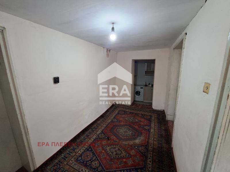 ������� ���� | Imot.bg � ����������� 7