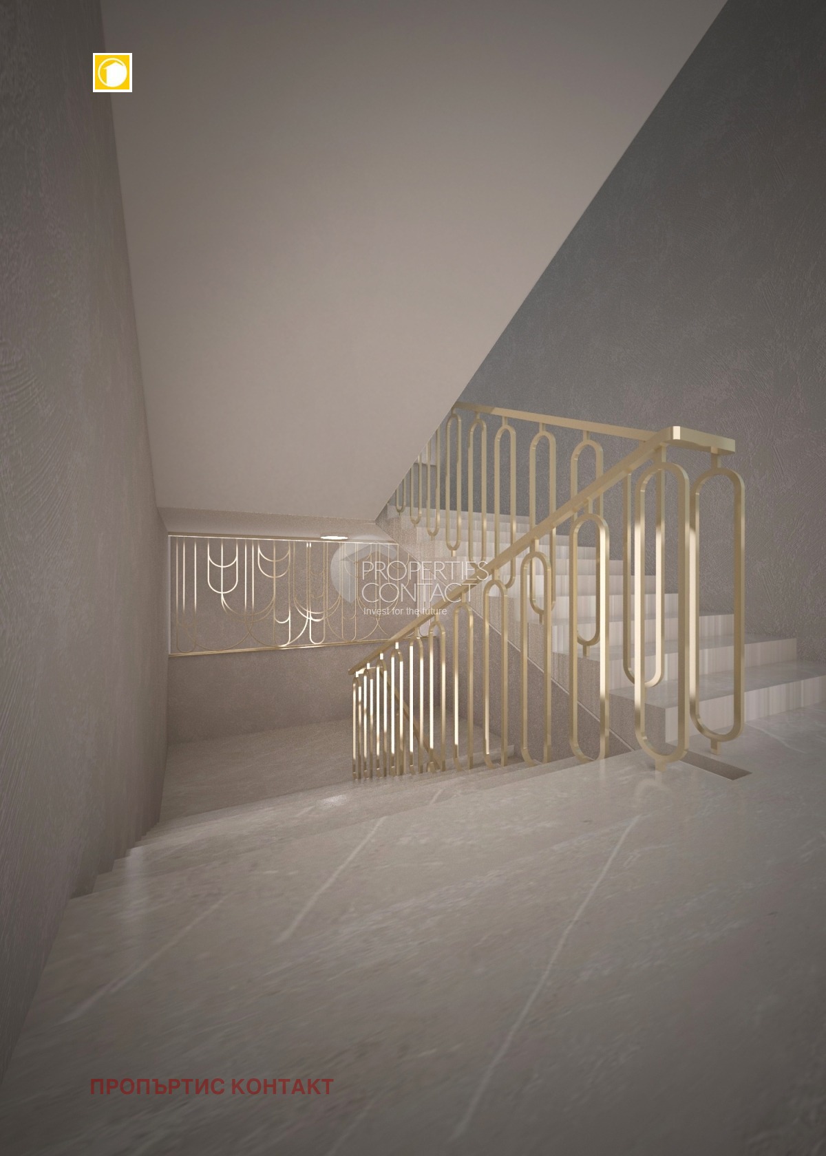 Продава 1-СТАЕН | Imot.bg — изображение 12