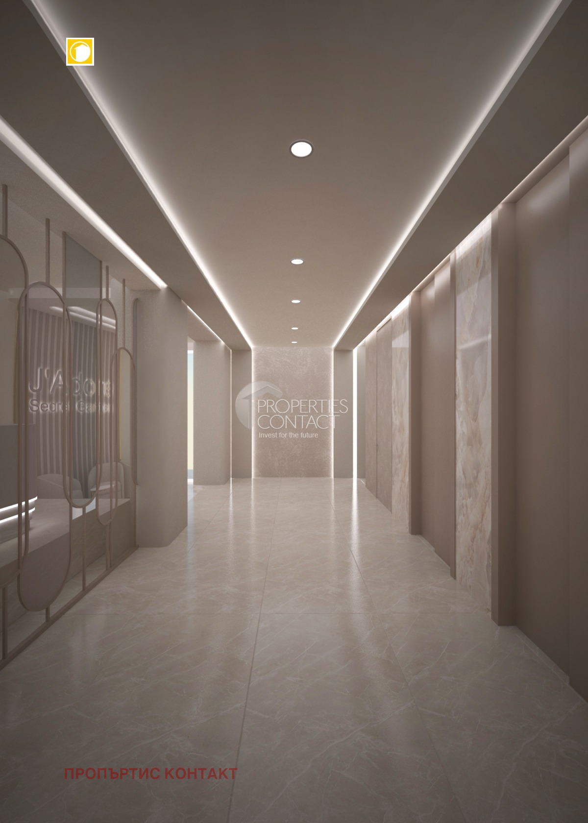 Продава 1-СТАЕН | Imot.bg — изображение 13