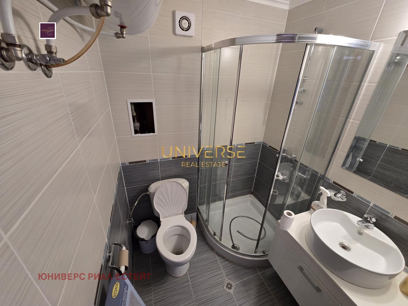 ������� 2-����� | Imot.bg � ����������� 9