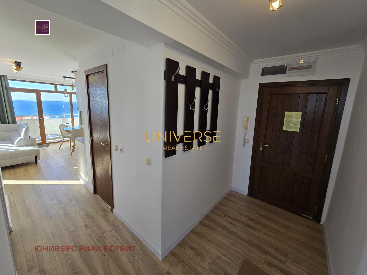 ������� 2-����� | Imot.bg � ����������� 8