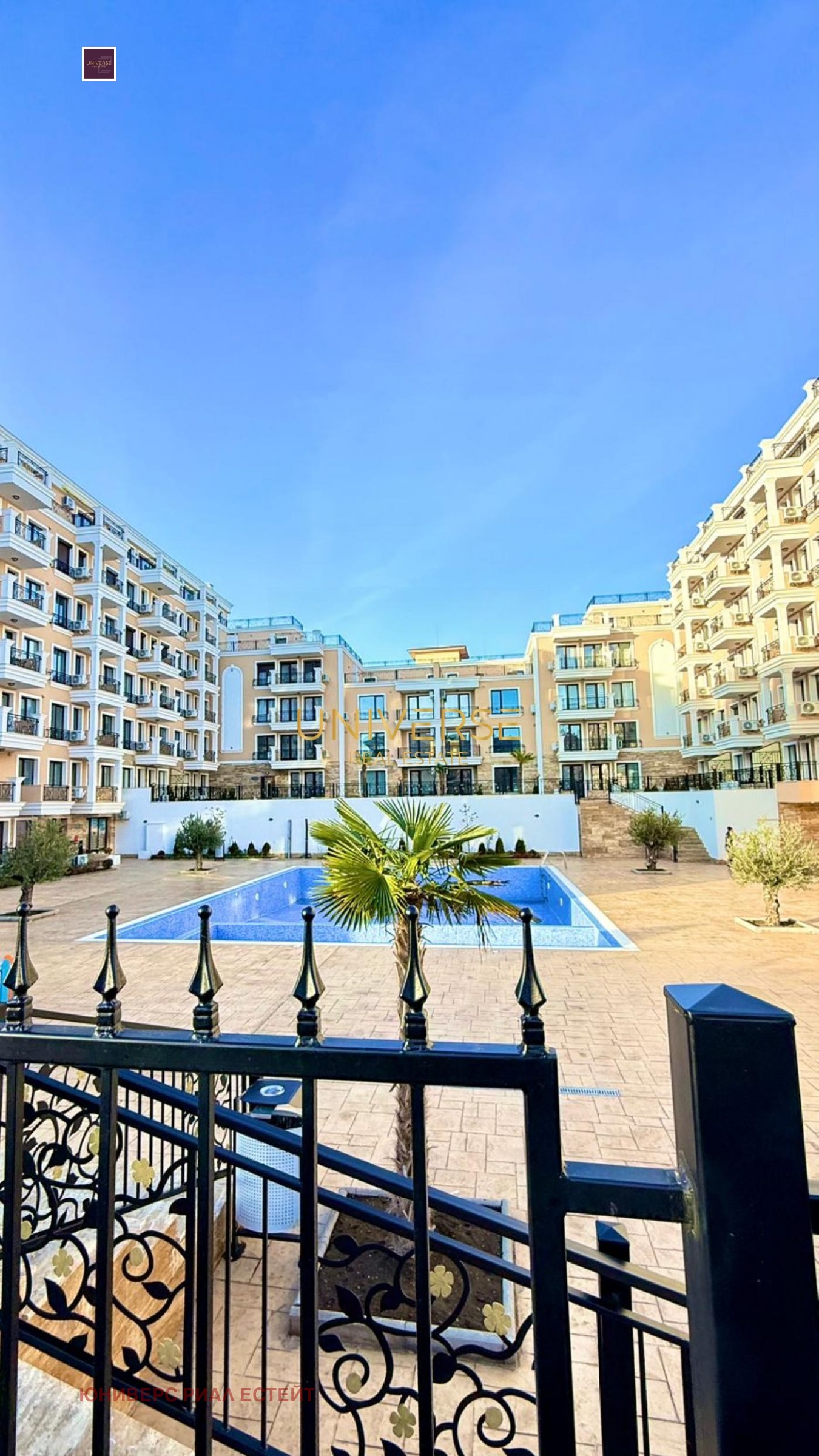 ������� 2-����� | Imot.bg � ����������� 9