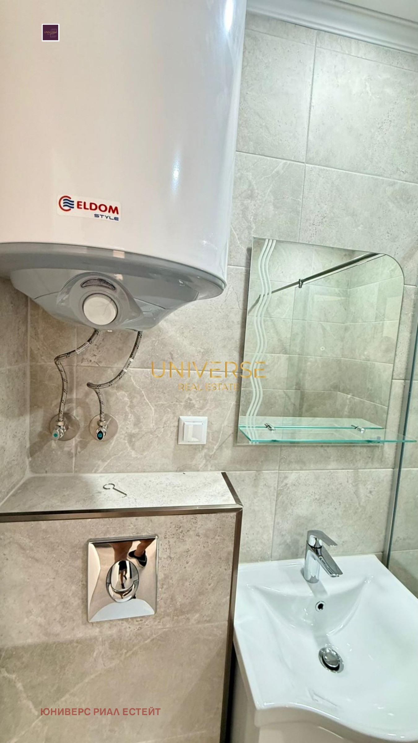 ������� 2-����� | Imot.bg � ����������� 6