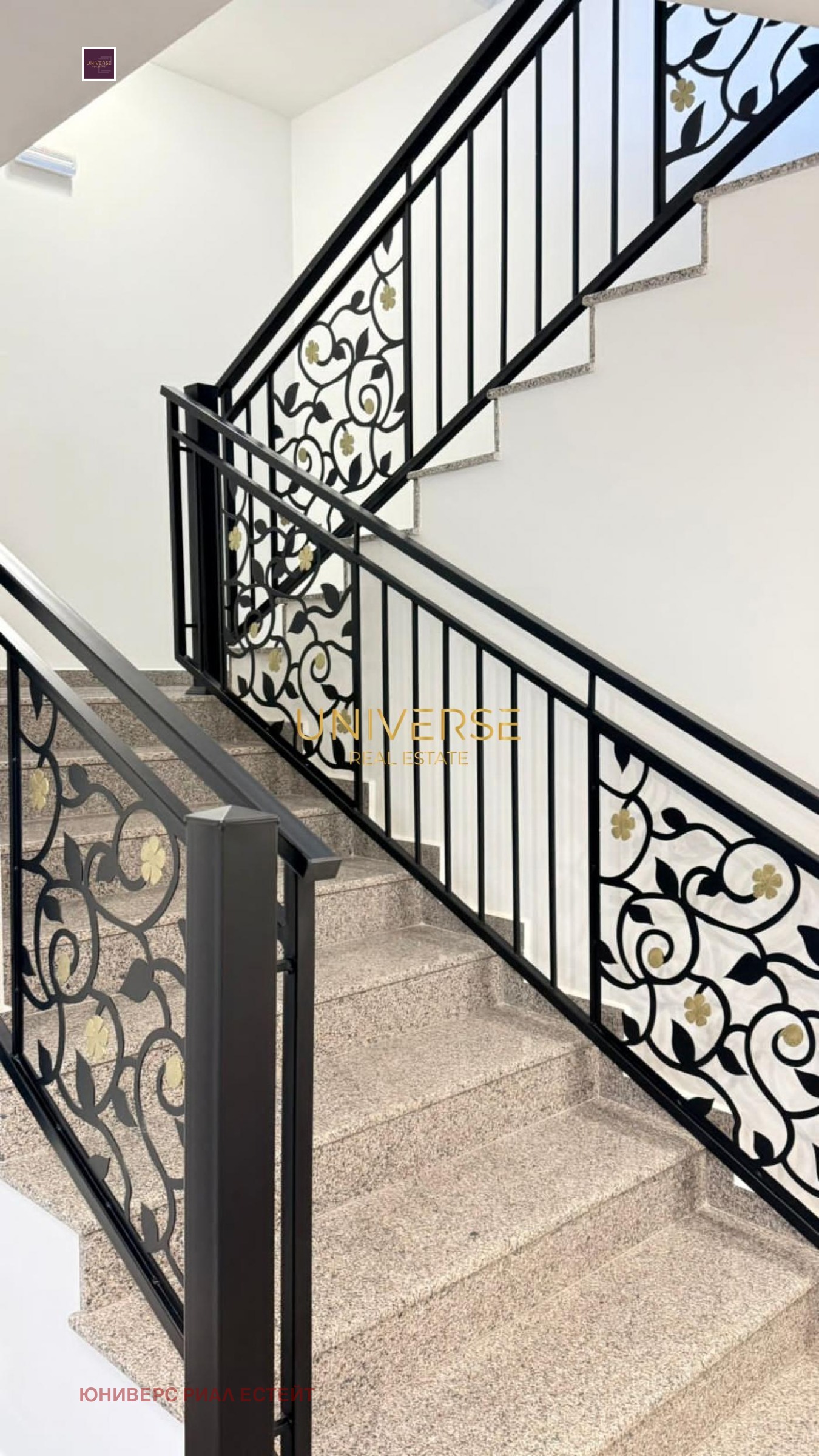 ������� 2-����� | Imot.bg � ����������� 8