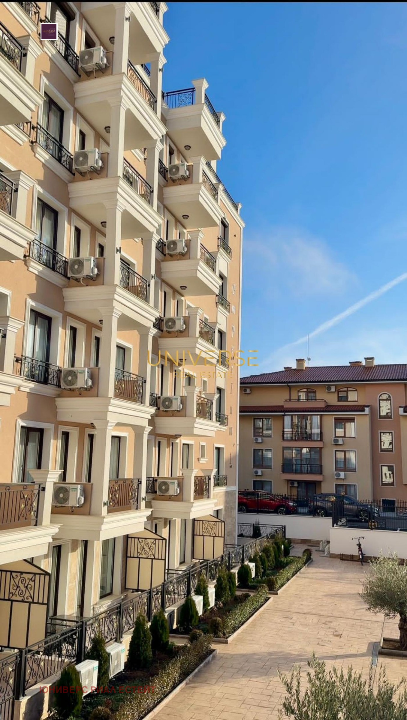 ������� 2-����� | Imot.bg � ����������� 11