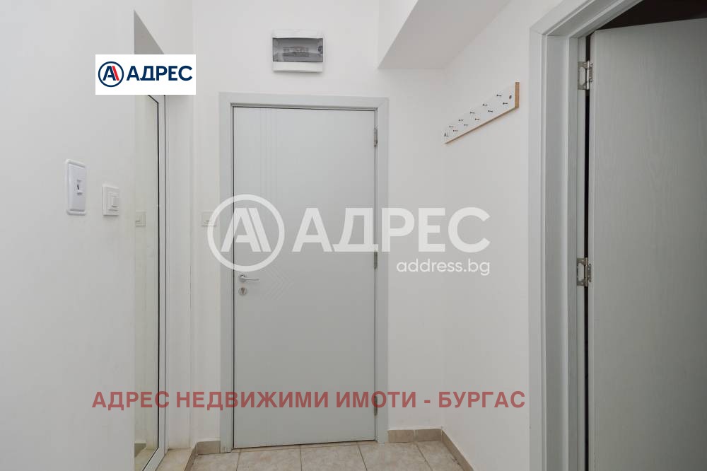 ������� 2-����� | Imot.bg � ����������� 12