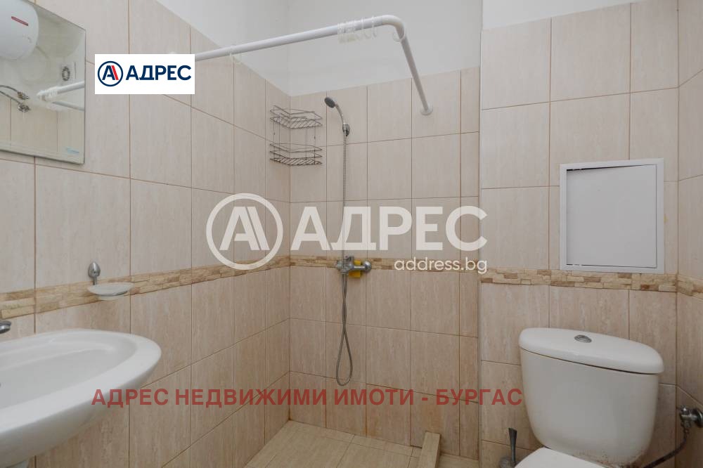 ������� 2-����� | Imot.bg � ����������� 9