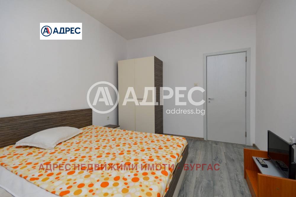 ������� 2-����� | Imot.bg � ����������� 11