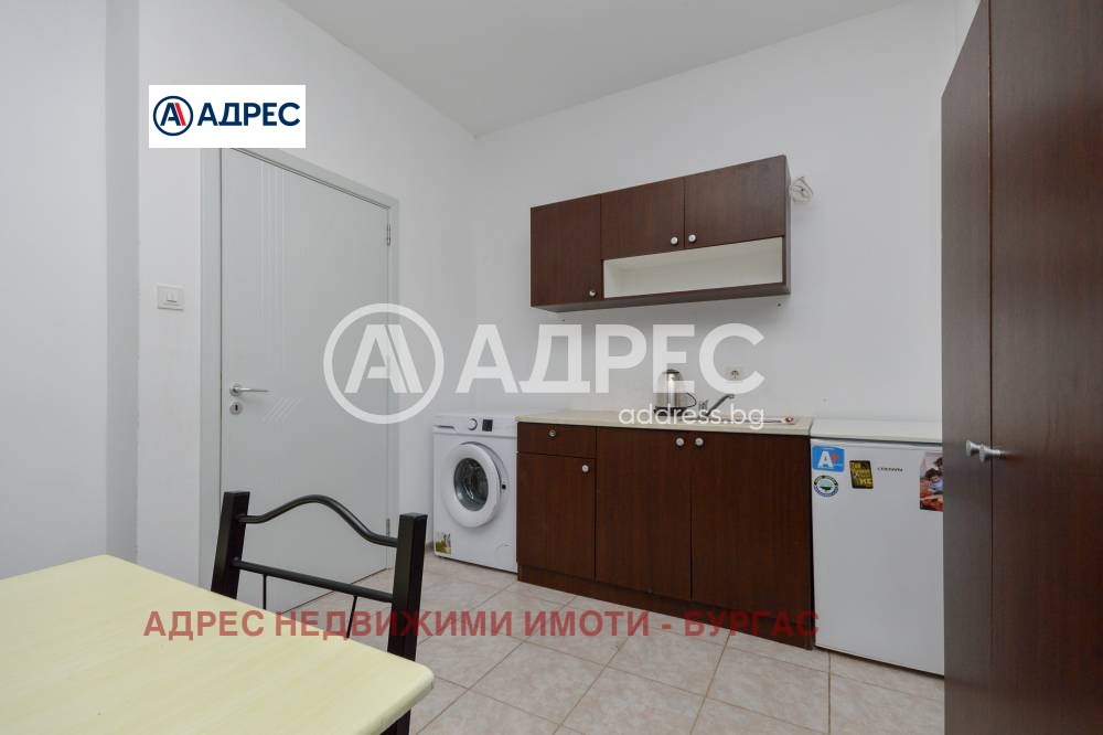 ������� 2-����� | Imot.bg � ����������� 8