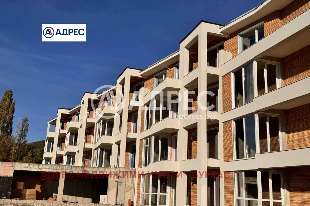 ������� 2-����� | Imot.bg � ����������� 8