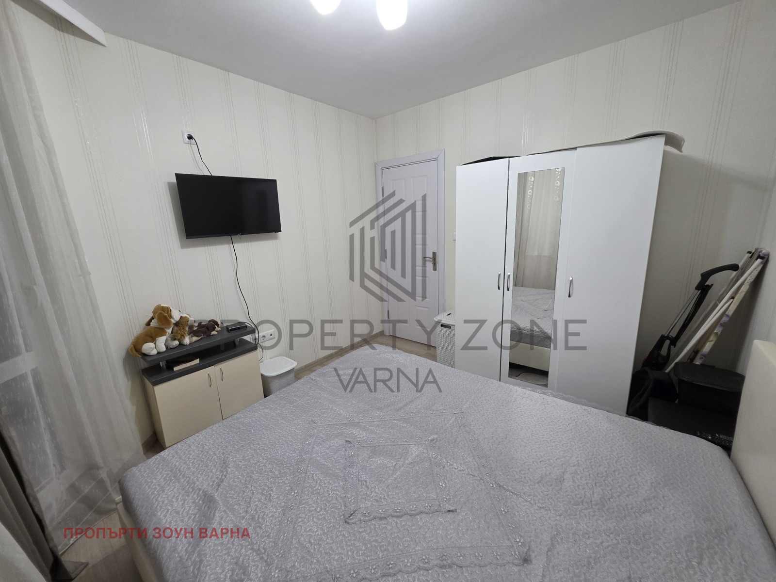 ������� 2-����� | Imot.bg � ����������� 7