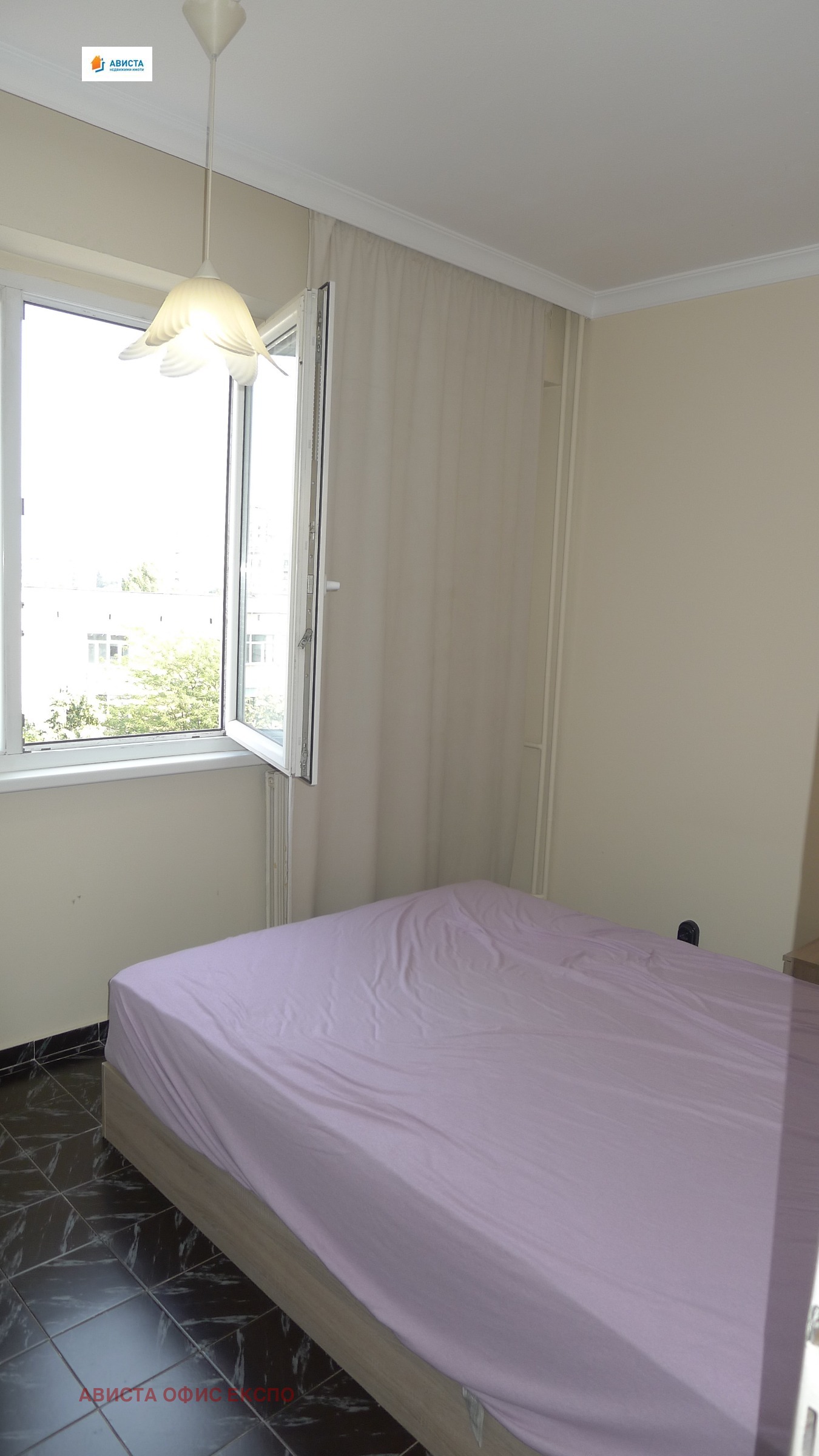������� 2-����� | Imot.bg � ����������� 7