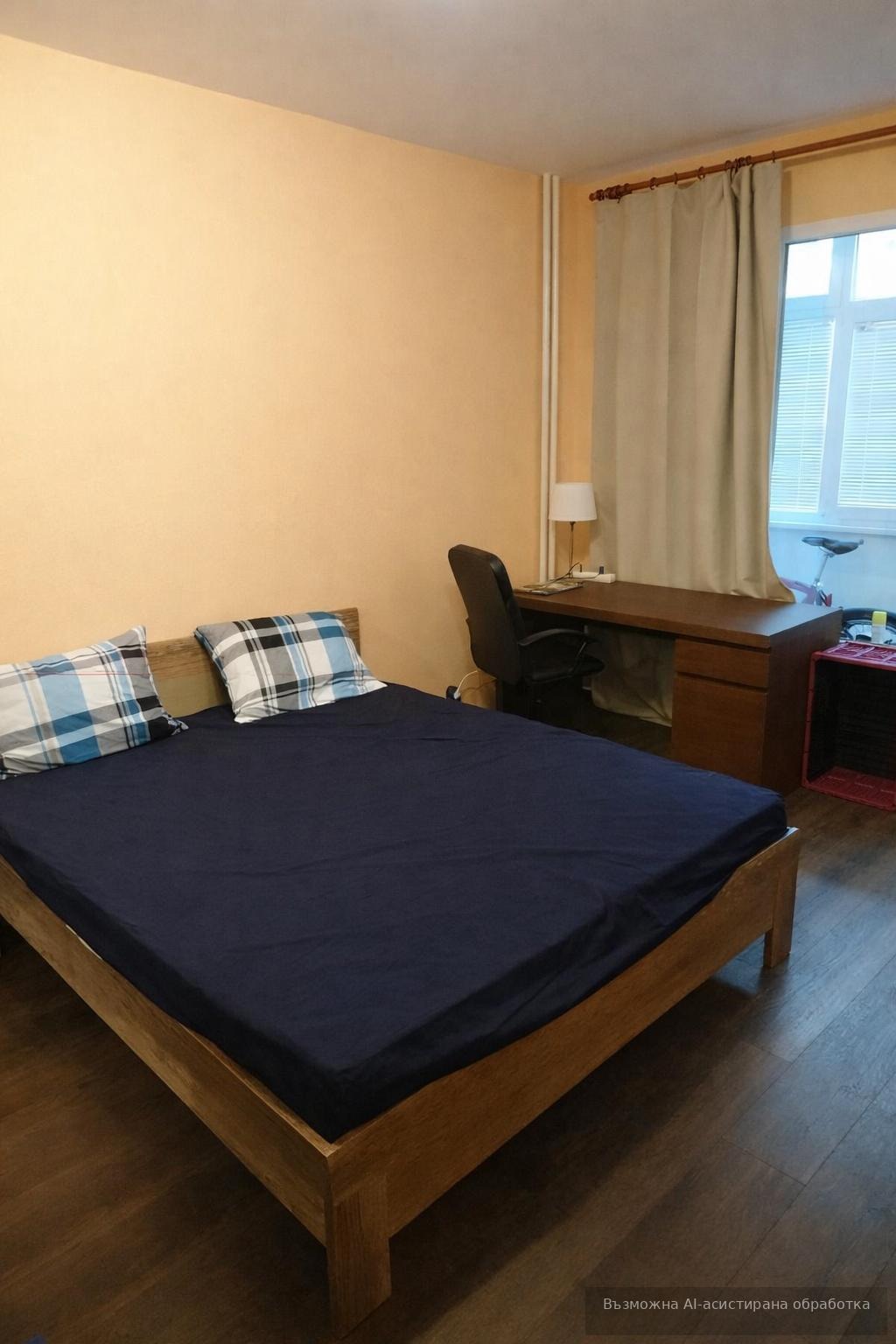 ������� 2-����� | Imot.bg � ����������� 6