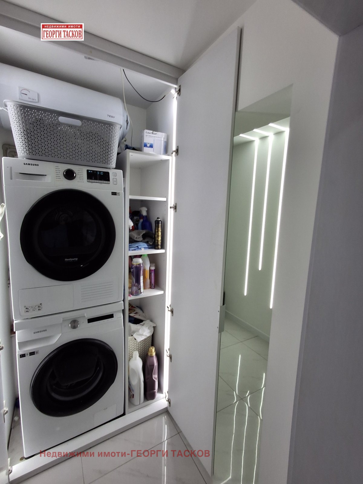 ������� 2-����� | Imot.bg � ����������� 3